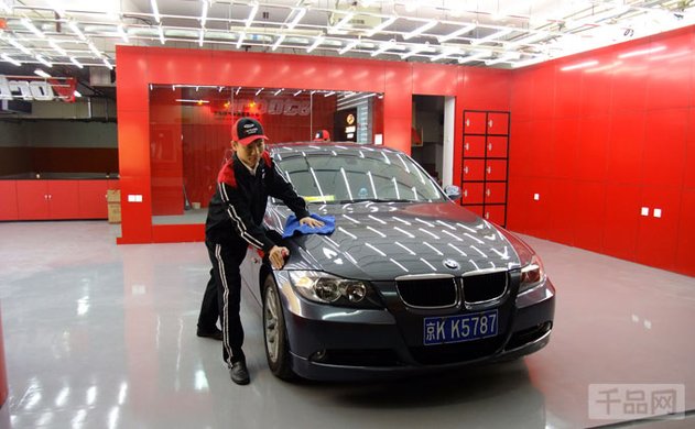 99元沃弗特汽车美容机构精致养护套餐,生活服