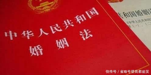 房产分配协议书