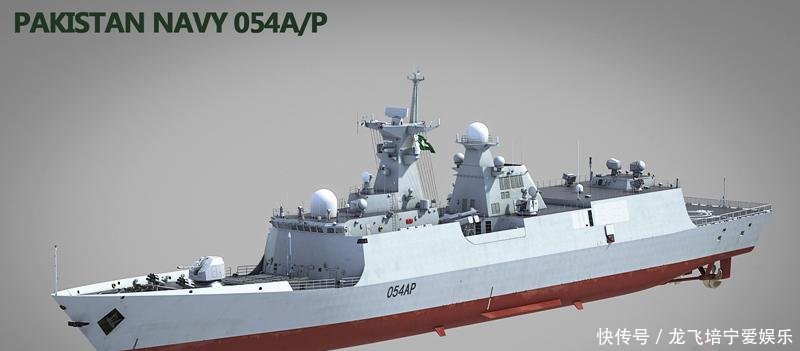 054AP型护卫舰开工-中国首次出口装备垂直发