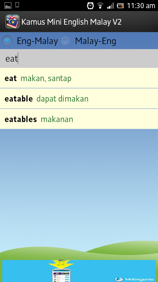 Kamus Mini English Malay V2截图4