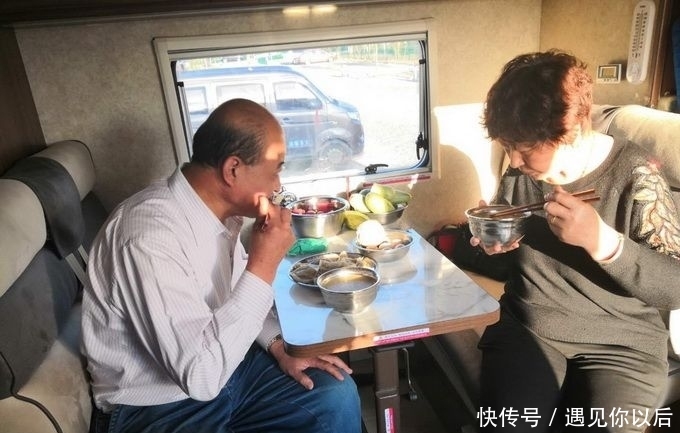 北京世园会招来了房车一族:自驾出发,一路上游