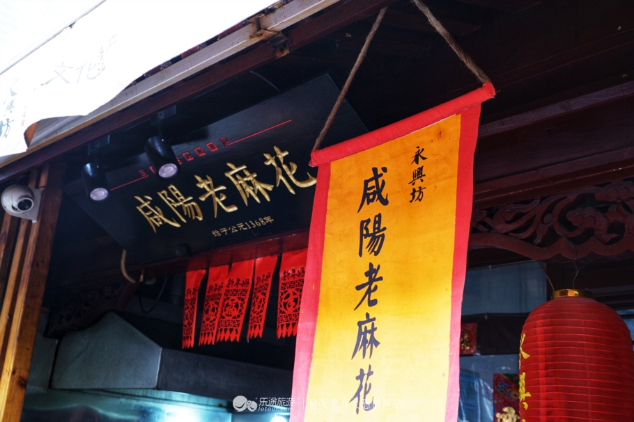 走进永兴坊,感受最西安的生活方式