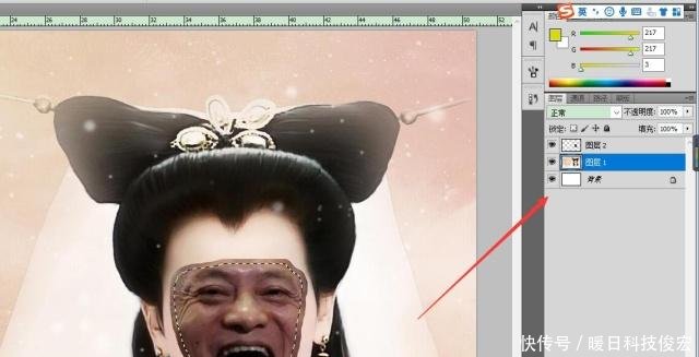 PS来制作马云版白娘子,a表情混合图层制作表情颜可爱表情包狗年图片