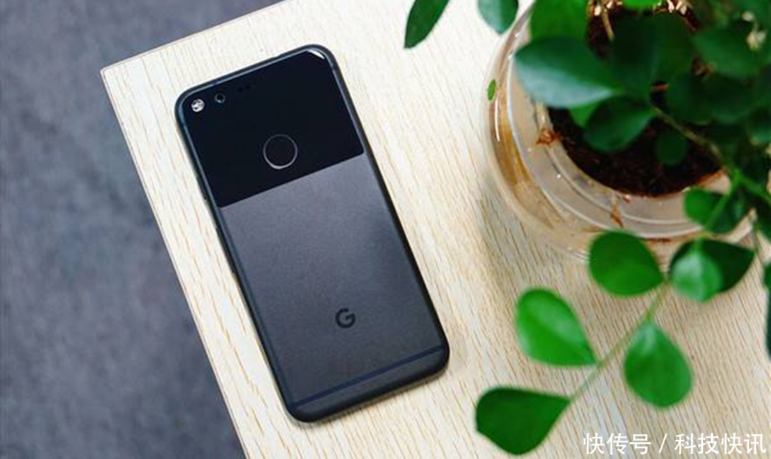 谷歌新机Pixel曝光刘海屏骁龙710