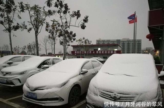 成都下雪了,而且雪大的要打破记录!上海重庆都
