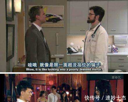 爱情公寓跑男重聚,Angelababy不客气坐C位,该