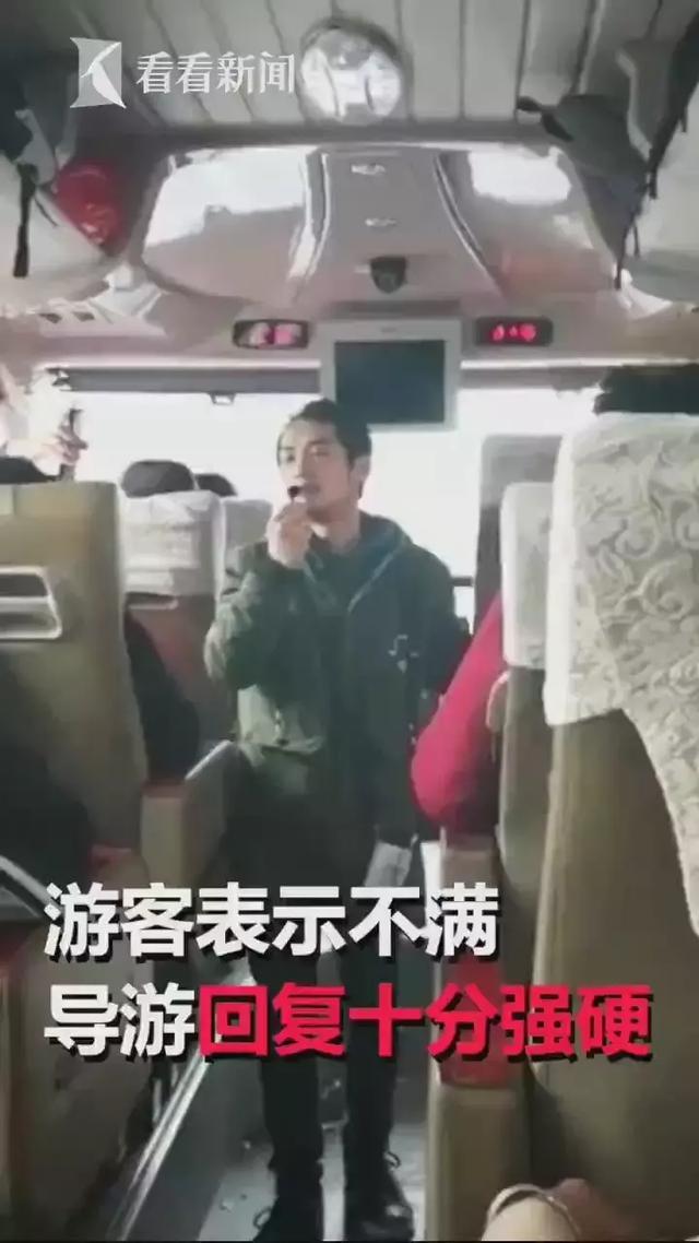 报名8元桂林游起纠纷,谁打破了“一个愿打一个愿挨”的潜规则