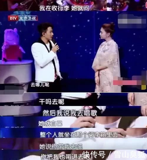 杨幂最新访问中特意强调了这个细节,证明她近