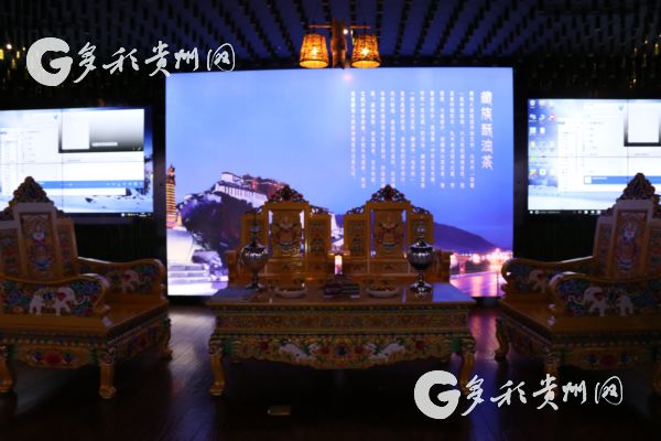 旅游|湄潭:我与湄潭之间 只隔着一张车票