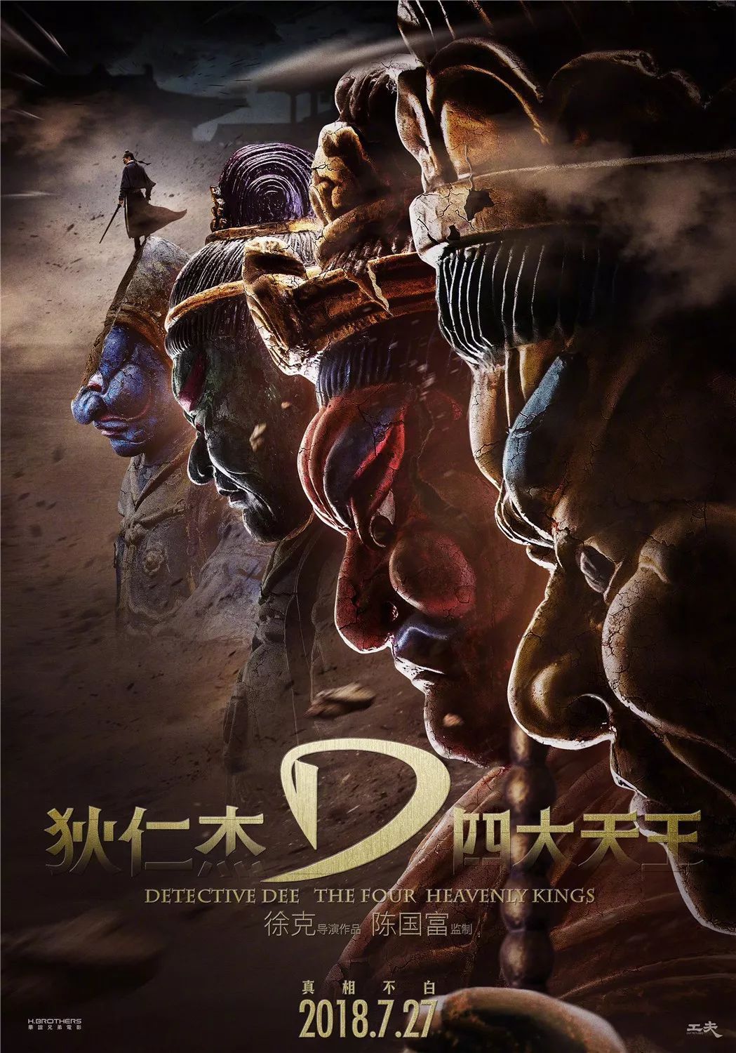 t0101976442fa42dead.jpg?size=1049x1500