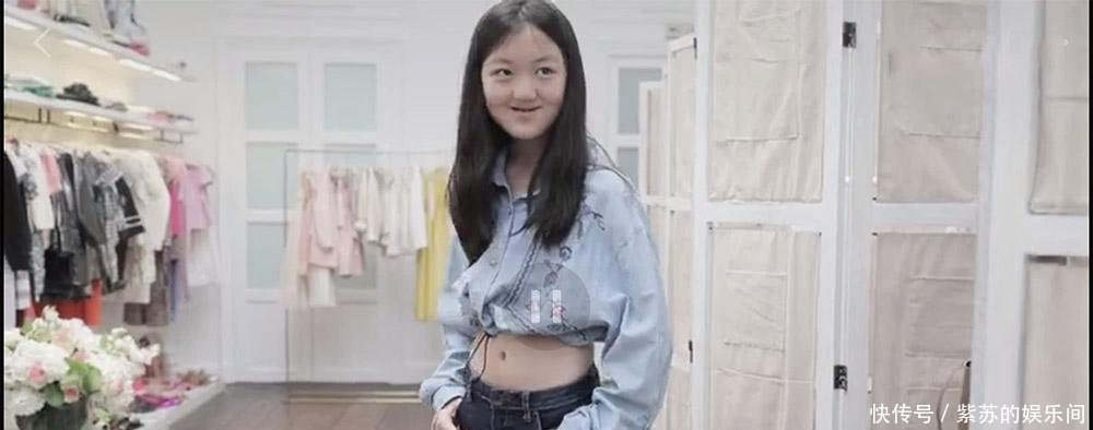 12岁李嫣近照, 与亲妈一样是大长腿, 李亚鹏不