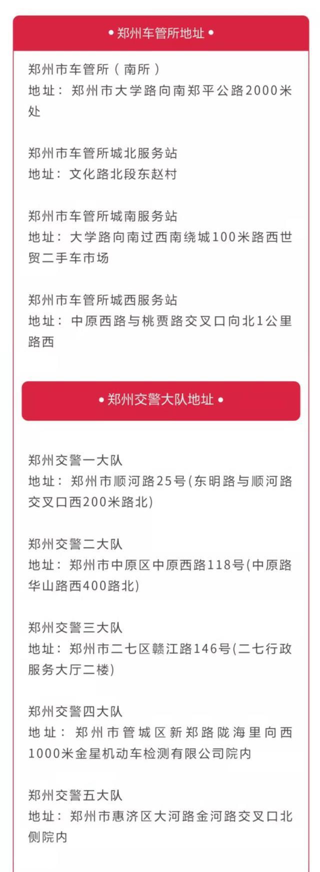 可以异地审车吗