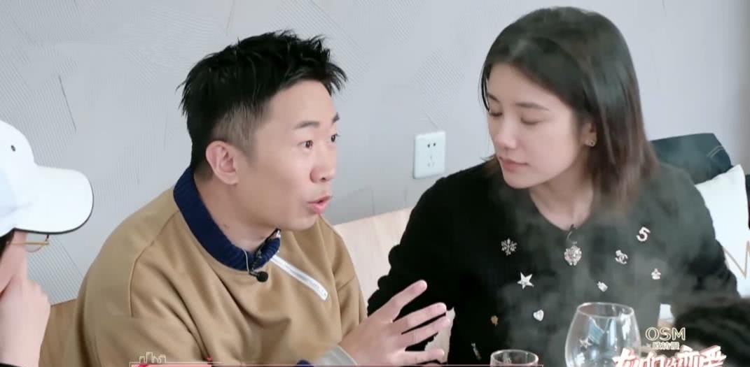 伊一当面吐槽沈梦辰杜海涛不配,场面十分尴尬