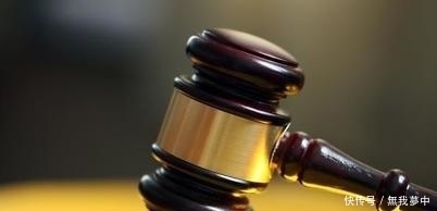 判三缓四是什么意思