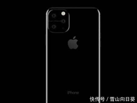最新曝光:苹果iPhone XI将采用浴霸式摄像头设