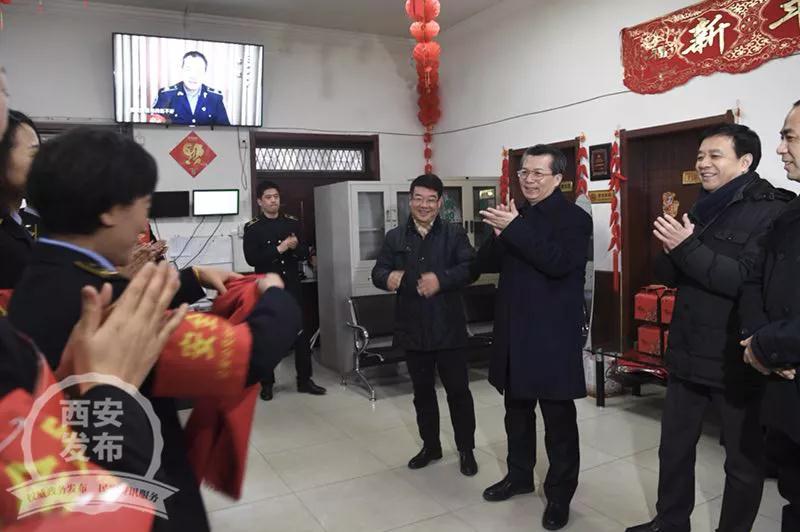 永康书记为\"大西安最可爱的人们\"送去新春祝福!