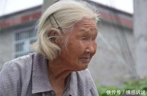 百岁老人独自生活,因家穷买不起肉,每次想吃肉时,到山中走一趟
