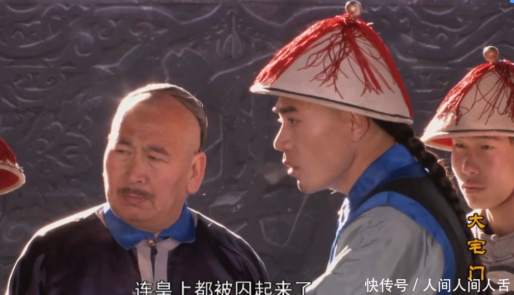 电视剧大宅门是哪一年拍摄 t01034e4d7be3709087.jpg