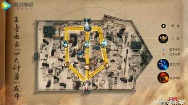 王者荣耀真人秀《王者出击》赛制和地图曝光!