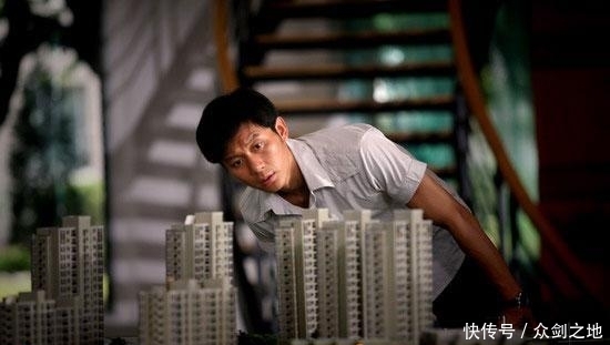 买房网签是什么意思