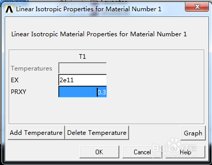 桁架简图 钢结构蹦极施工 第2张 桁架简图 钢结构蹦极施工 第2张
