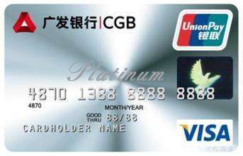 最值得拥有的5张信用卡，超划算，你拥有几张？