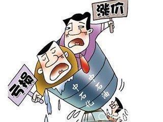 中石油豪掷600亿海外收购油砂，为何增产不增收？