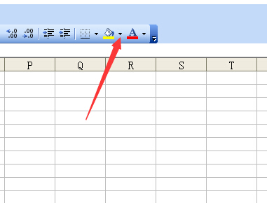 在电子表格中怎样设置单元格区域的底纹颜色?