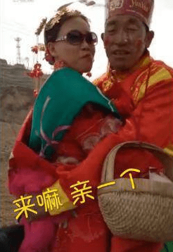 【转】北京时间 山西现恶俗婚闹 公公儿媳骑马背上互吻 - 妙康居士 - 妙康居士~晴樵雪读的博客 【转】北京时间 山西现恶俗婚闹 公公儿媳骑马背上互吻 - 妙康居士 - 妙康居士~晴樵雪读的博客