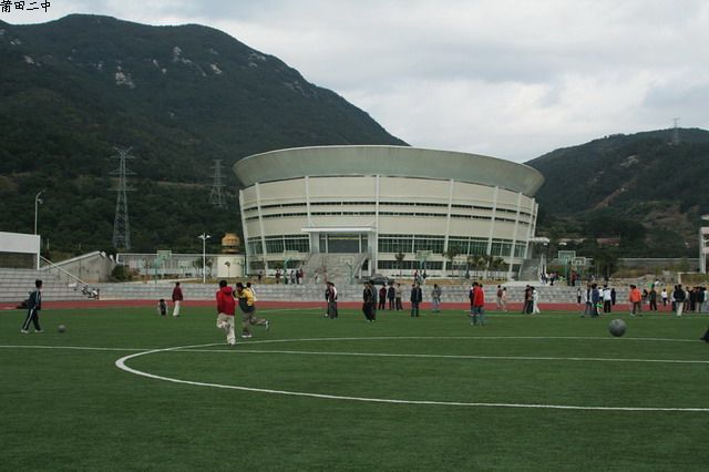 莆田二中