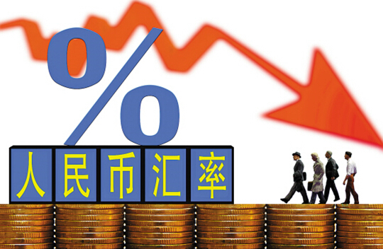 风云变幻!带你回顾2016年度十大重磅财经新闻