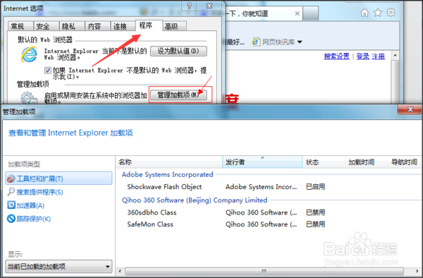 t0105d5c83d33d148d6.png