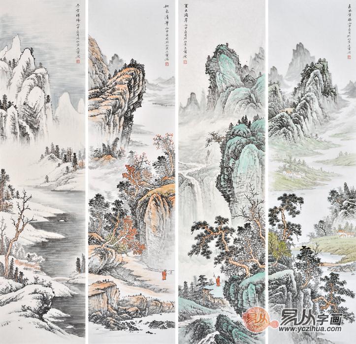 【名家艺术】王宁传统山水画四条屏作品赏析图片