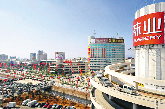 浙江义乌小商品图片 浙江义乌小商品批发 中国