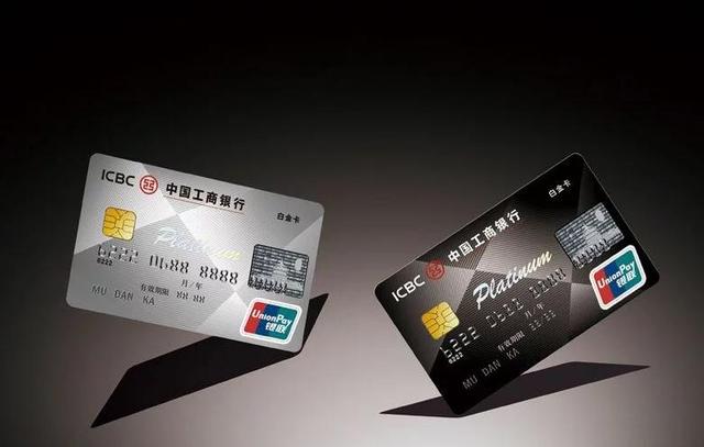 小中介看这里,双12工行提额的方法和养卡的技