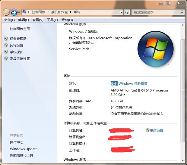这些配置可以玩gta5 pc版 吗?_360问答