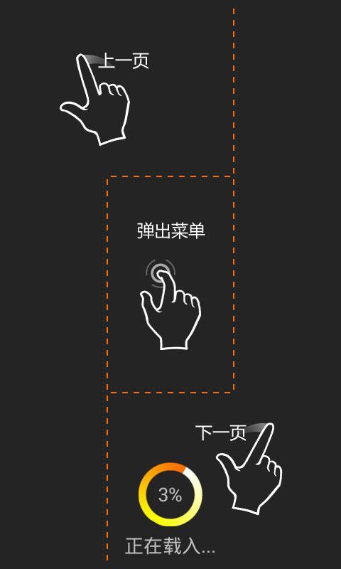 <em>幽明少女</em>惊悚<em>漫画</em>_360手机助手