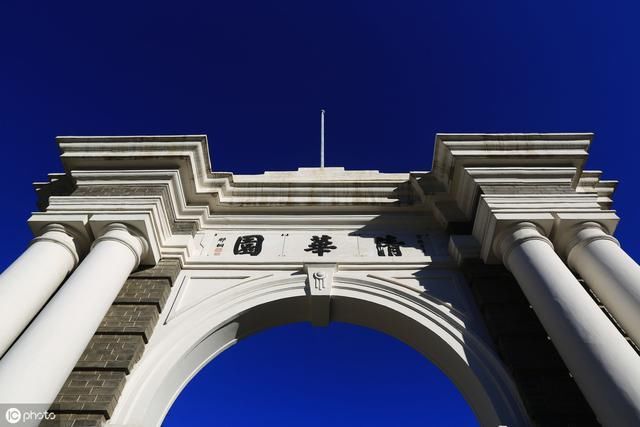 大学计算机科学排名清华、东南大学、华中科技