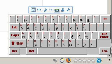 我想用台湾繁体注音输入法_360问答