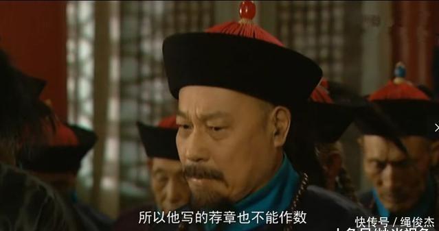 就说的意思是什么意思是什么