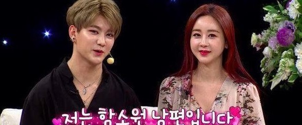 韩国42岁女星嫁中国24岁网红，第一次见公公收5个大红包被惊呆，现已怀孕3个月！