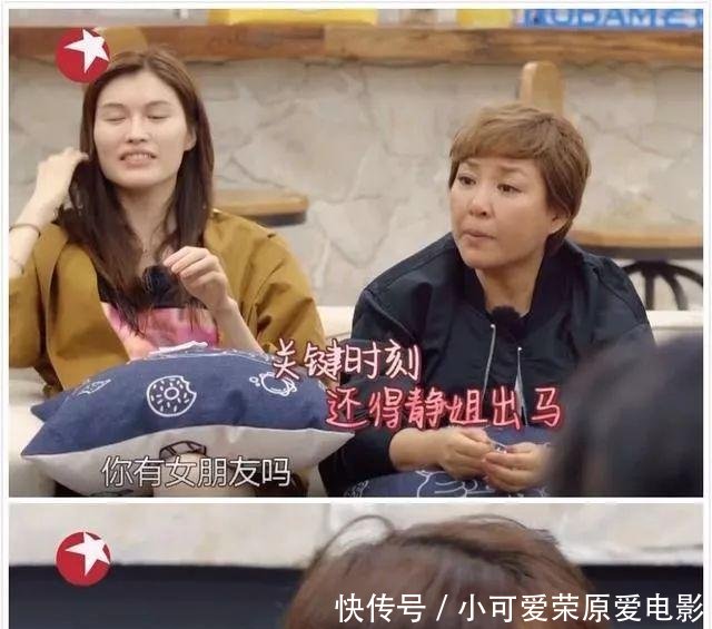 自爆10段恋情的王嘉尔, 现在却无欲无求不近女