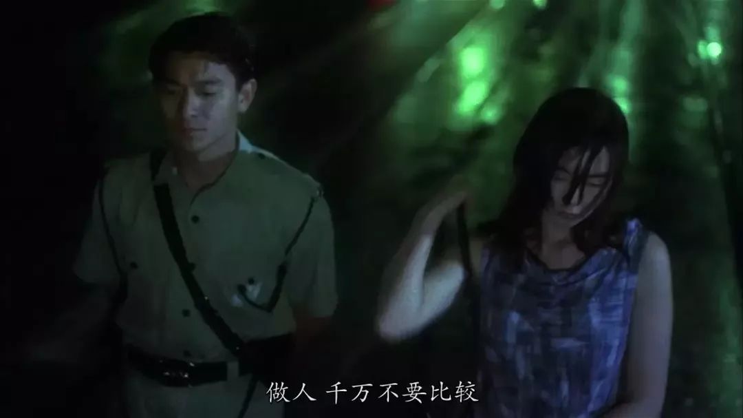 看了《阿飞正传》里的张国荣，终于明白为什么女人会爱上浪子_【快资讯】