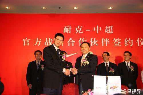 10亿天价!耐克确定续约中超!