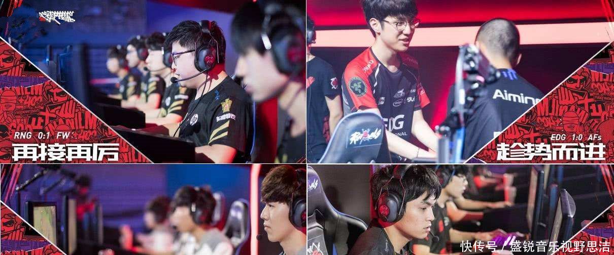 LPL恐将首次错失洲际赛冠军!iG管理层内斗,上