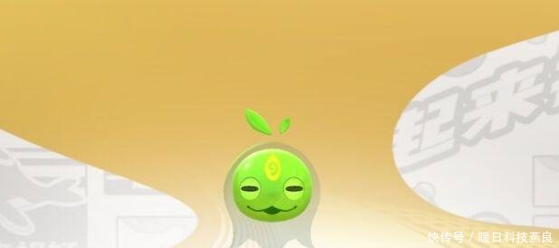 《一起来抓妖》元素之灵技能进行了调整,你们