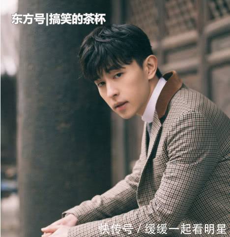 邓伦女儿参加《天天向上》,网友都说漂亮的都