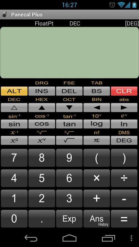 Panecal科学计算器截图3