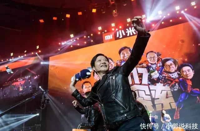 小米上市了,那么小米薪资待遇又都怎么样呢?!