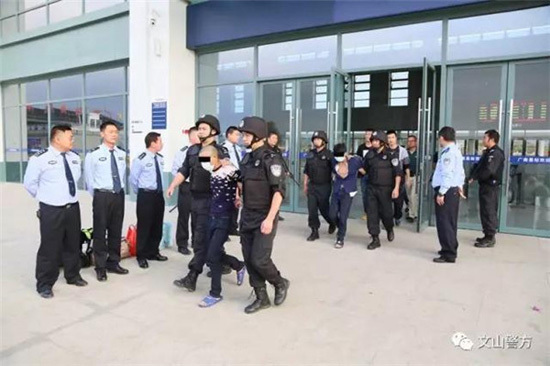 女司机离奇失踪 原来是凶徒杀人抢车